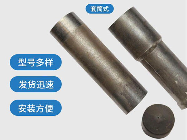 修武套筒式声测管54mm桥梁桩基